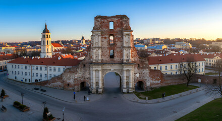 Obraz premium Contemporary monastery gate in the Old Town in Vilnius in Lithuania