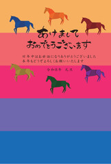 午　年賀状　干支　背景