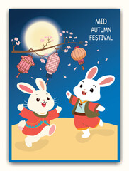 Observance of Chuseok: Korean Thanksgiving Day