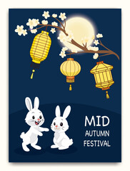 Observance of Chuseok: Korean Thanksgiving Day