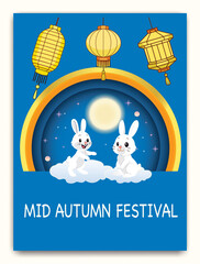 Observance of Chuseok: Korean Thanksgiving Day