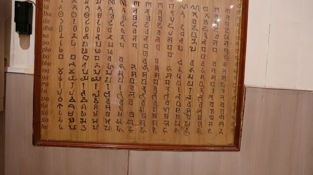 archaic script showing development of ancient nagari writings at indoor