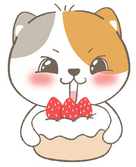 Adorable White Cat in Kawaii Style Illustration