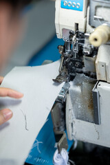 industrial sewing machine