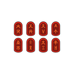 different coral tablet set  