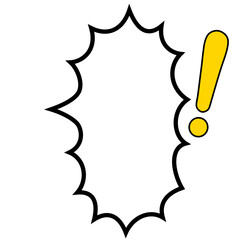 黄色いベタ塗りのビックマーク付きの爆発型で縦長の吹き出し