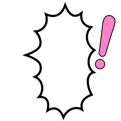 ピンクでベタ塗りのビックマーク付きの爆発型で縦長の吹き出し