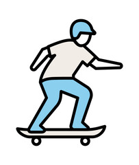 A young male skateboarder in a blue helmet performs a trick on his skateboard, showcasing skill and balance.