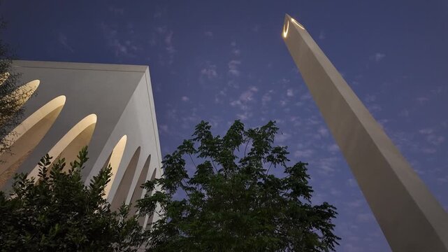 majid, located within the Abrahamic Family House on Saadiyat Island in Abu Dhabi, during evening,