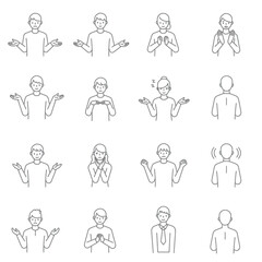 Line Art Icons: Diverse Human Emotions and Gestures