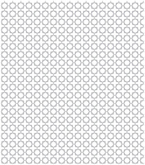 Islamic geometric seamless pattern, Moroccan tiling background, arabesque abstract design with ornamental symmetry and grid texture