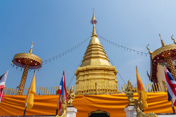 Naklejka premium Wat Phra That Doi Saket near Chiang Mai