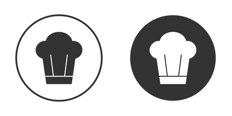 Chef hat icon for your web mobile application design. Modern flat.