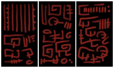 Modern interior triptych. The picture is painted by hand on a tablet.