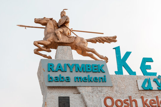 26 June 2025, A-351 road, Kazakhstan: Roadside sculpture of a Kazakh warrior or batyr Raiymbek on horseback welcoming visitors to Kegen district