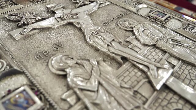 majestic orthodox bible cover