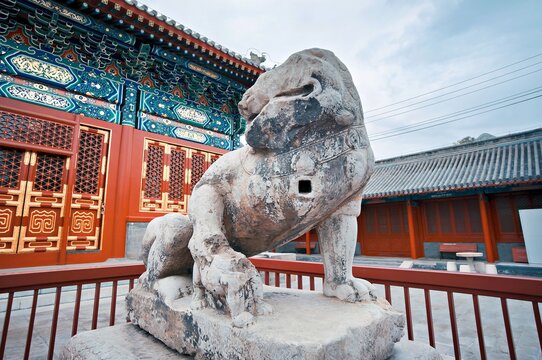 White Pagoda Temple (Miaoying Temple), Beijing, China