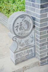 Nantong, Jiangsu, China: 04 21 2025: Beautiful Jiangsu traditional Chinese building, Roof, wall, tile and door