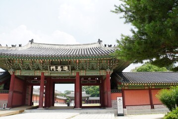 Fototapeta premium Changdeokgung Palace - Seoul