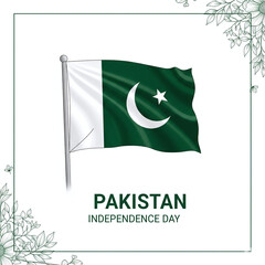 Minimalist Pakistan Independence Day Post Design – Green & White Abstract Background, Modern 14 August Concept

