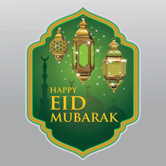 Elegant Eid Mubarak Logo with Crescent and Lantern Decoration