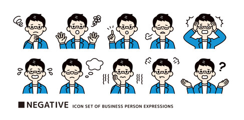 メガネをかけた若い男性の、ネガティブなポーズのアイコン素材セット＿ベクター＿カラー