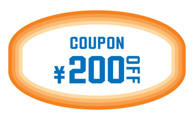割引クーポンのベクターイラスト　夏色