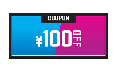 割引クーポンのベクターイラスト　夏色