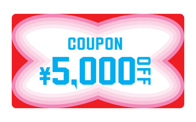 割引クーポンのベクターイラスト　夏色