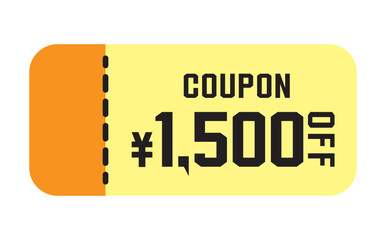 割引クーポンのベクターイラスト　夏色