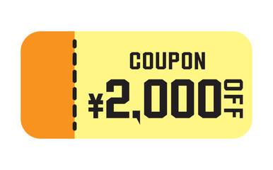 割引クーポンのベクターイラスト　夏色