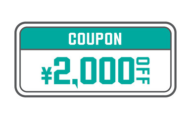 割引クーポンのベクターイラスト　夏色