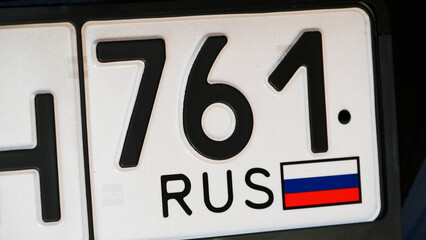 Russian Car License Plate – Region Code 761 (Rostov Oblast)