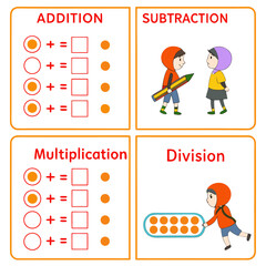 Illustrative math problems showing addition subtraction multiplication and division with cartoon characters