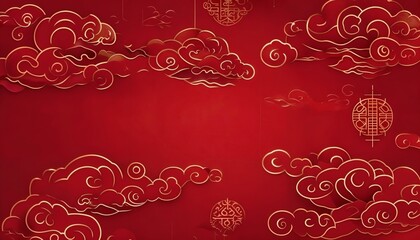 Traditional Chinese Illustration Featuring Emblem And Ornate Borders