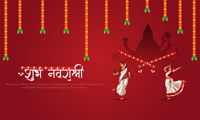 Happy Durga Puja Indian God shri Druga, Subh Navratri red background. vector illustration of women Navratri design