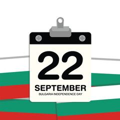 Bulgaria Independence Day Small Wall Calendar