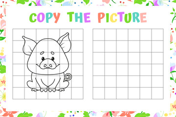 Copy the Picture - Adorable Piglet Drawing Activity. Vector Illustration