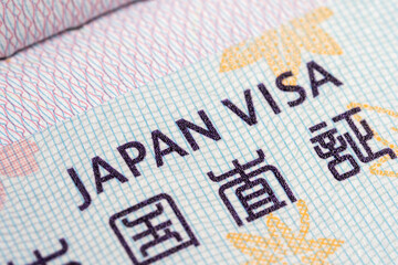 A close-up view of a Japan visa page from a passport, showing the text 