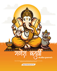 Traditional Ganesh Chaturthi design with Bappa, blessings, and vibrant cultural elements