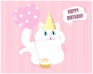 Cute white cat with cake, pink balloon and Happy Birthday inscription
