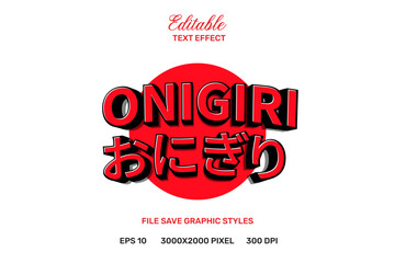Premium onigiri text effects can be edited again, suitable poster, template white background.