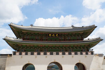 Gyeongbokgung Palace - Seoul, Korea