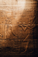Close-up of Ancient Egyptian Wall Carvings at Philae Temple