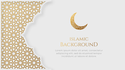 Arabic Islamic Elegant White Luxury Frame Ornament Border