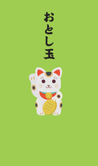 まねき猫のお年玉のポチ袋