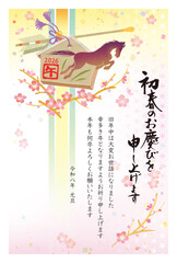 午年　跳躍する馬　絵馬の年賀状テンプレート 賀詞・挨拶文章入り	