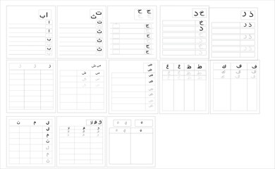 bookarabic alphabet learning for kids