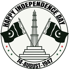 A striking design featuring the Minar-e-Pakistan flanked by two Pakistan flags, adorned with the text "Happy Independence Day" and the date "14 August 1947."
