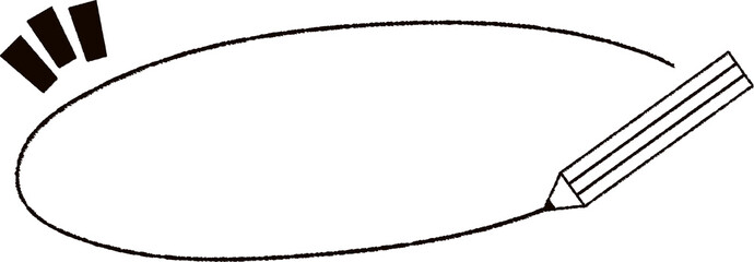 手書きシンプル鉛筆あしらい3
